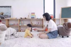[3分钟教程]保定在线咨询_哔哩哔哩